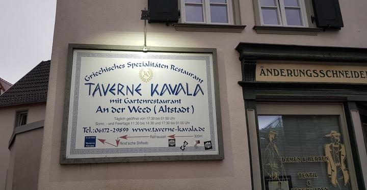 Taverne Kavala